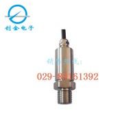 YH501压力变送器QY118通用压力传感器现货1.6MPa