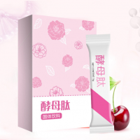 上海SOD酵母粉固体饮料OEM/蔓越莓益生菌固体饮料贴牌加工